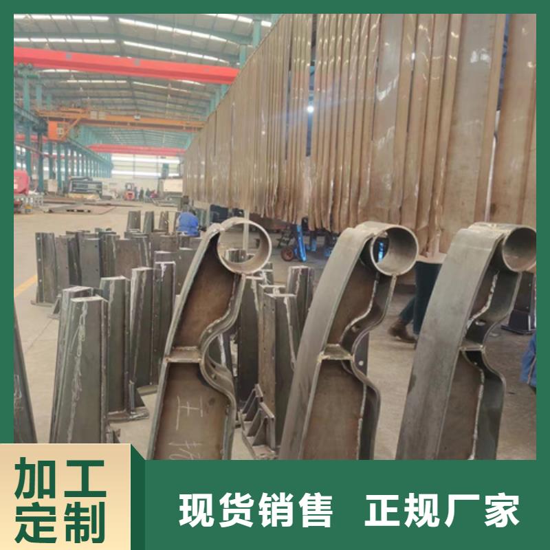 灯光护栏河堤防撞护栏拒绝伪劣产品