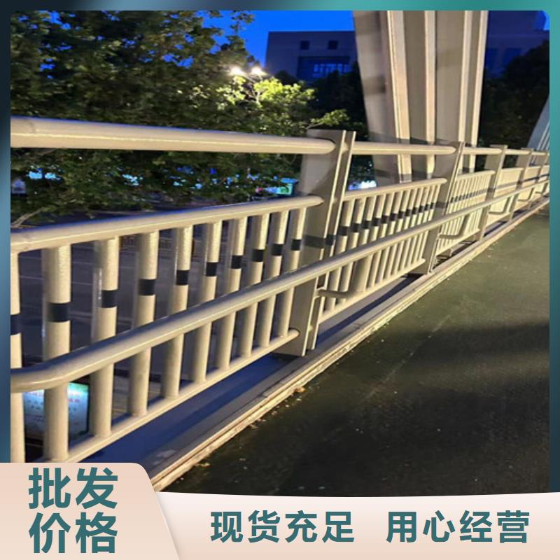 钢丝绳护栏【城市景观防护栏】品质之选