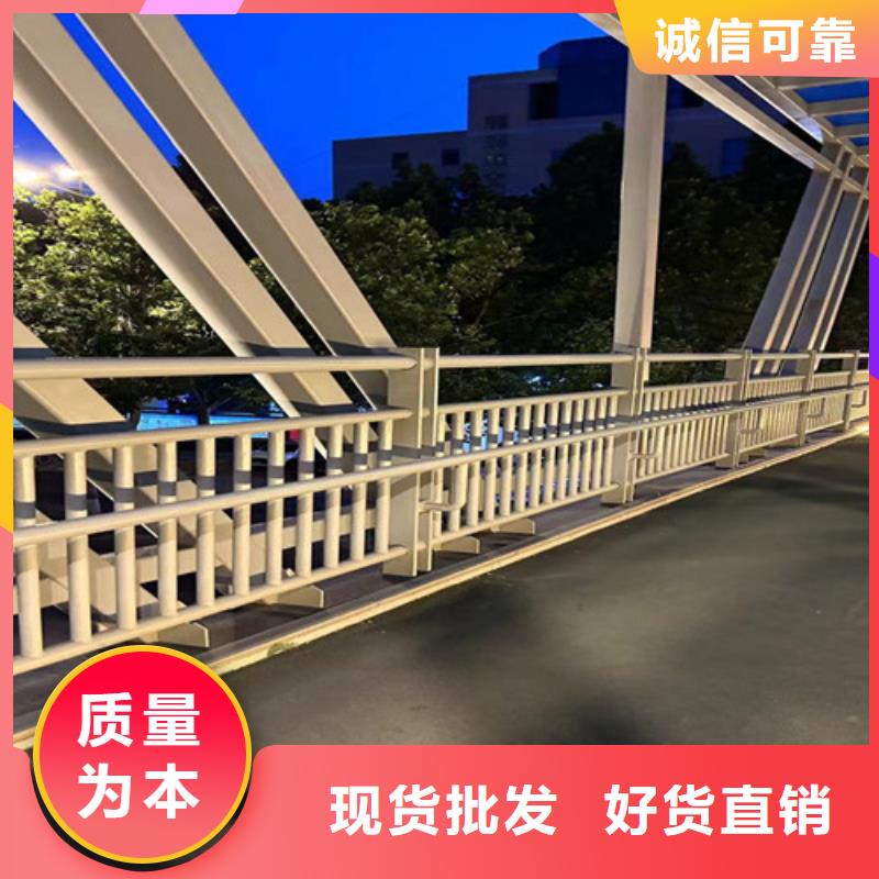 钢丝绳护栏,M型防撞护栏厂家直销