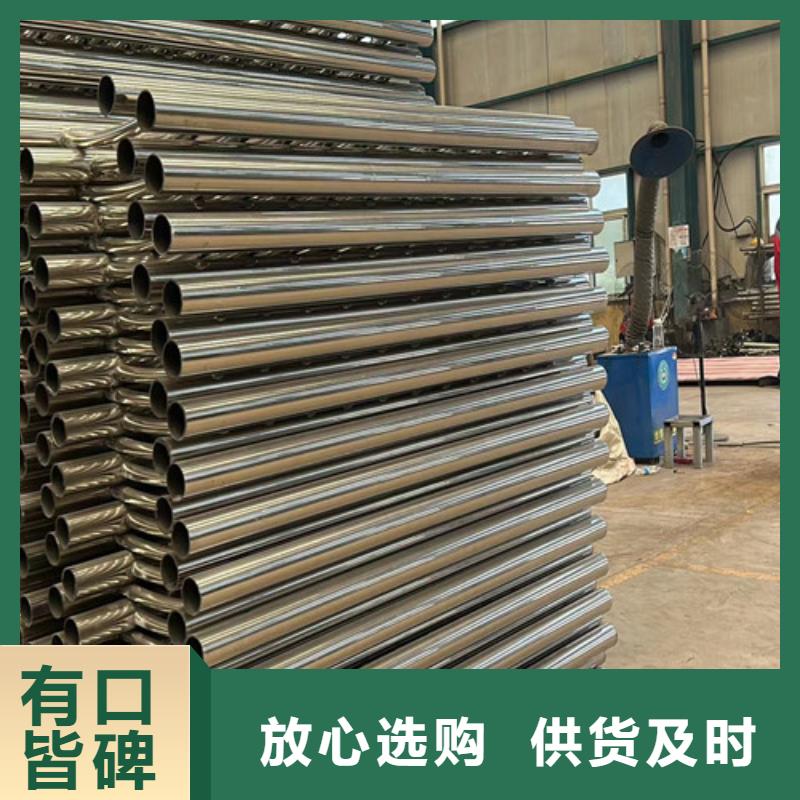 钢丝绳护栏【景观护栏】用心做好每一件产品