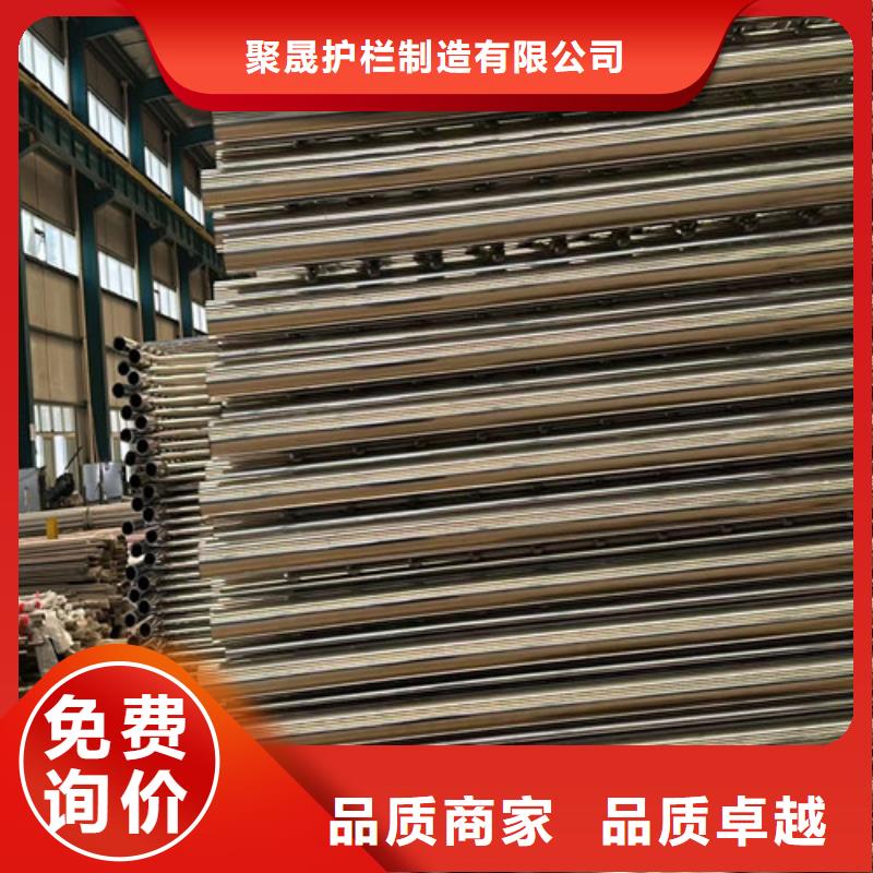 钢丝绳护栏栈道护栏源头厂家供应