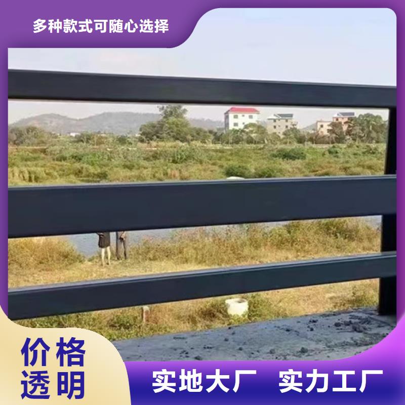 钢丝绳护栏不锈钢复合管栏杆现货采购