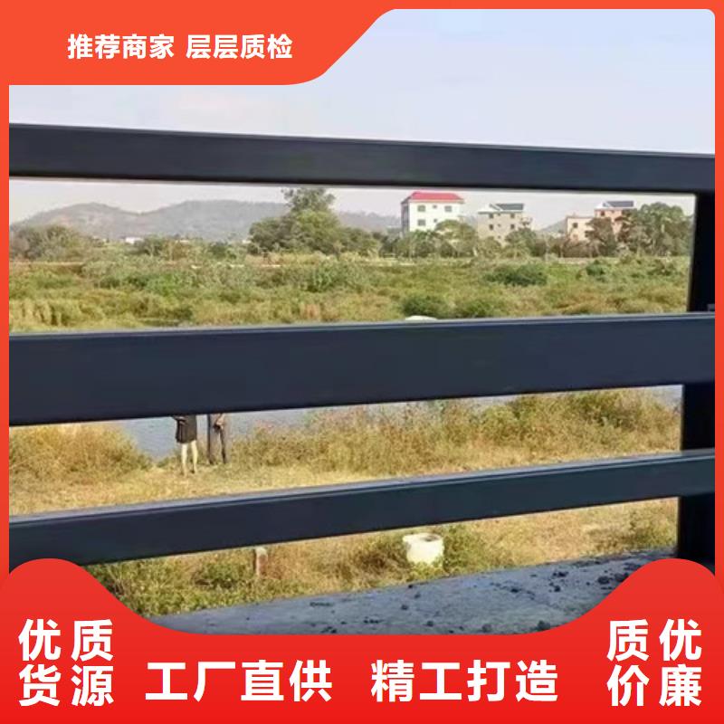 钢丝绳护栏栈道护栏源头厂家供应