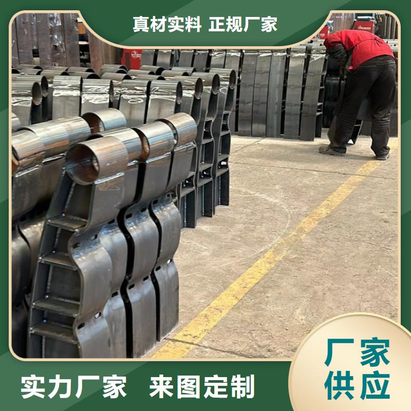 钢丝绳护栏_不锈钢护栏N年专注