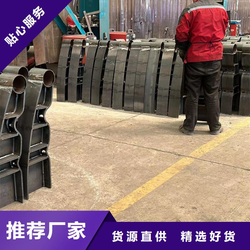 钢丝绳护栏,M型防撞护栏厂家直销