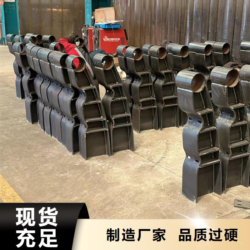 钢丝绳护栏河道护栏现货交易