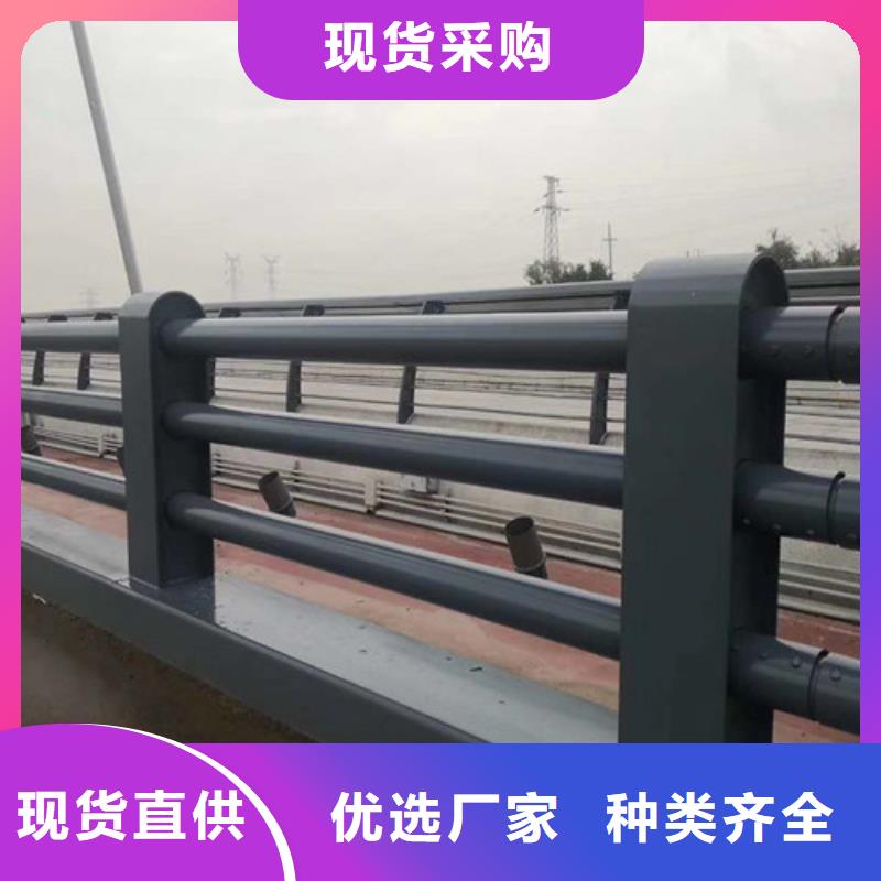 钢丝绳护栏【钢丝绳护栏厂家】品质服务诚信为本