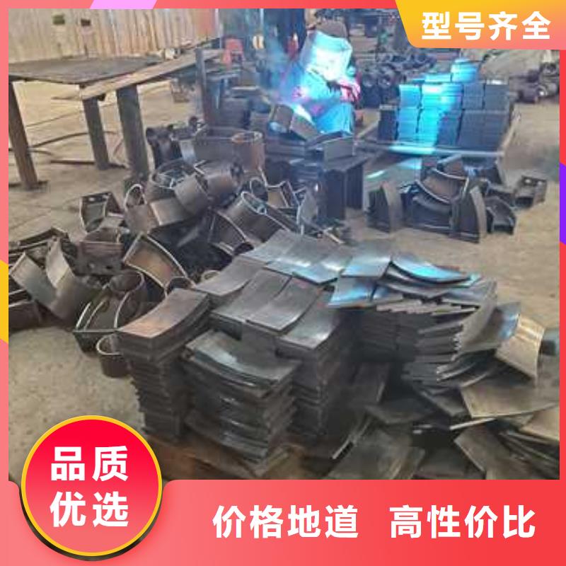 钢丝绳护栏不锈钢复合管厂家品牌专营