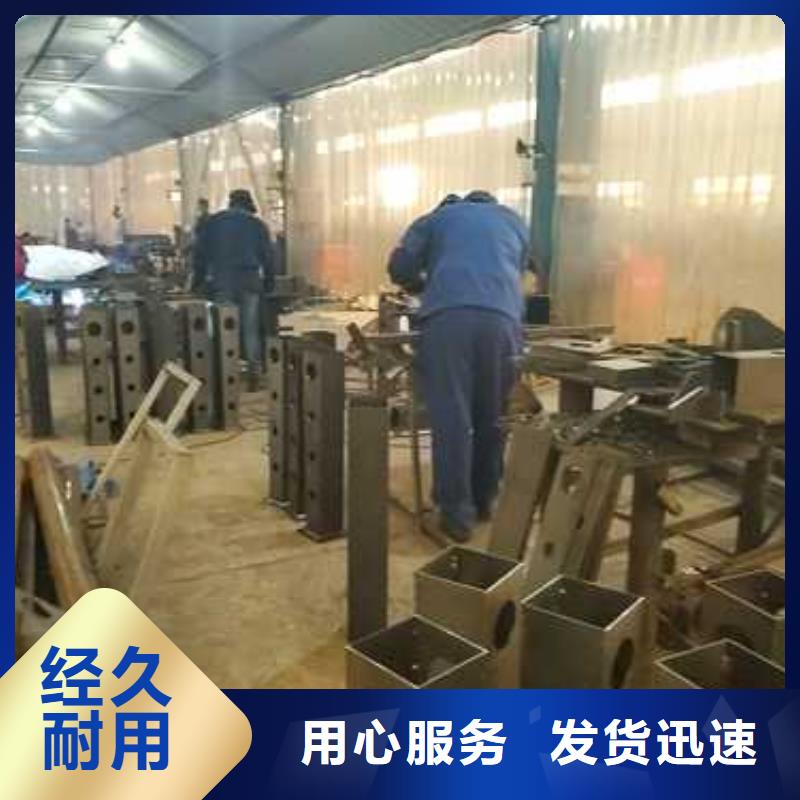 钢丝绳护栏城市景观防护栏符合标准