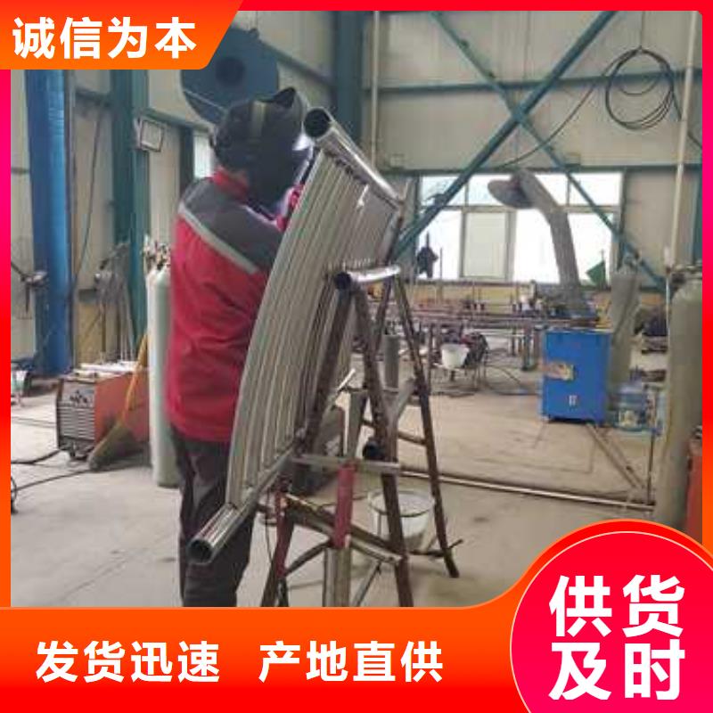 钢丝绳护栏不锈钢桥梁护栏拒绝中间商
