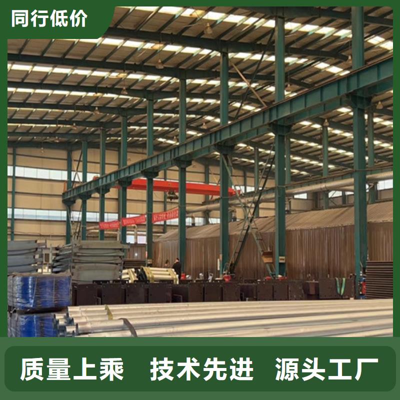 护栏不锈钢护栏厂家源厂直接供货
