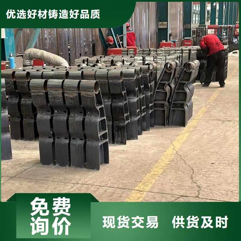 护栏不锈钢护栏实力才是硬道理