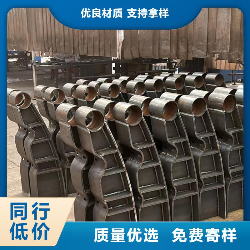 护栏不锈钢护栏厂家源厂直接供货