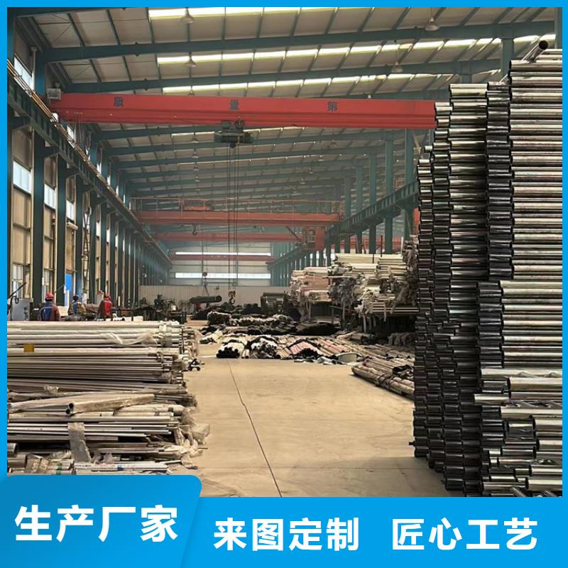 【市政护栏】视频-【市政护栏】-聚晟护栏制造(湛江市分公司)服务区域雷州|遂溪|珠海|惠州|潮州|云浮|茂名