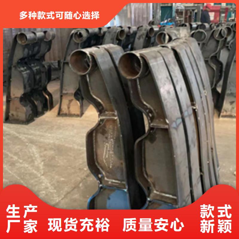 【护栏镀锌喷塑防撞栏批发价格】