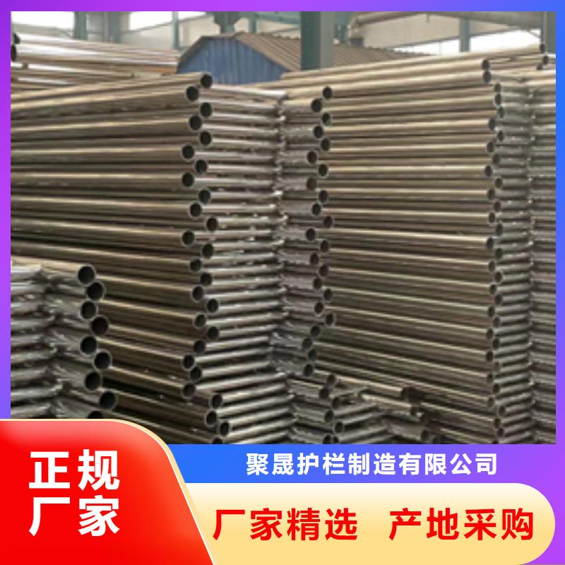 【市政护栏】视频-【市政护栏】-聚晟护栏制造(湛江市分公司)服务区域雷州|遂溪|珠海|惠州|潮州|云浮|茂名