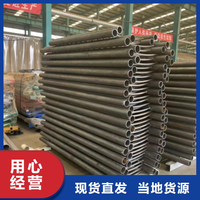 护栏,河堤防撞护栏精工制作