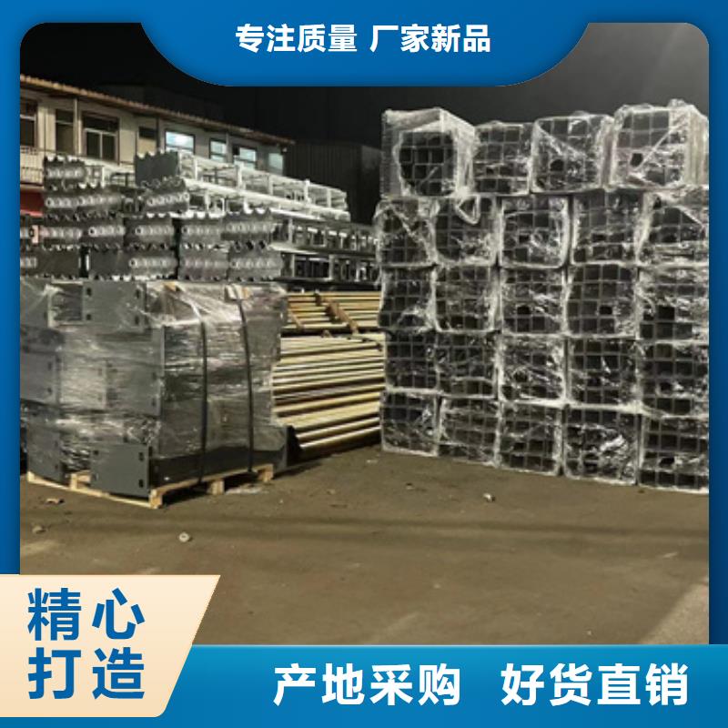 护栏_镀锌喷塑防撞栏懂您所需