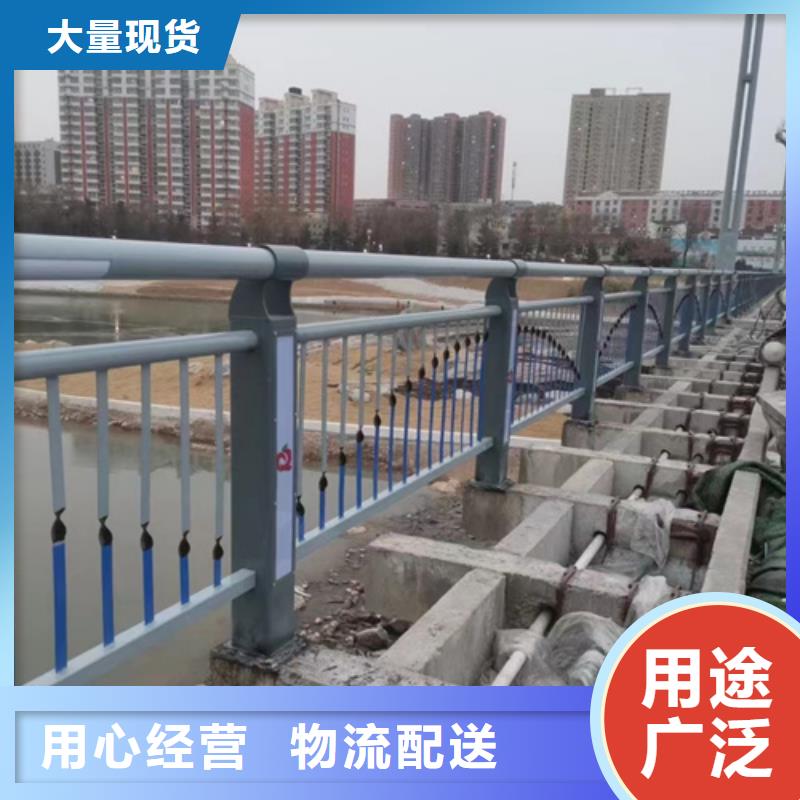 护栏_镀锌喷塑防撞栏懂您所需
