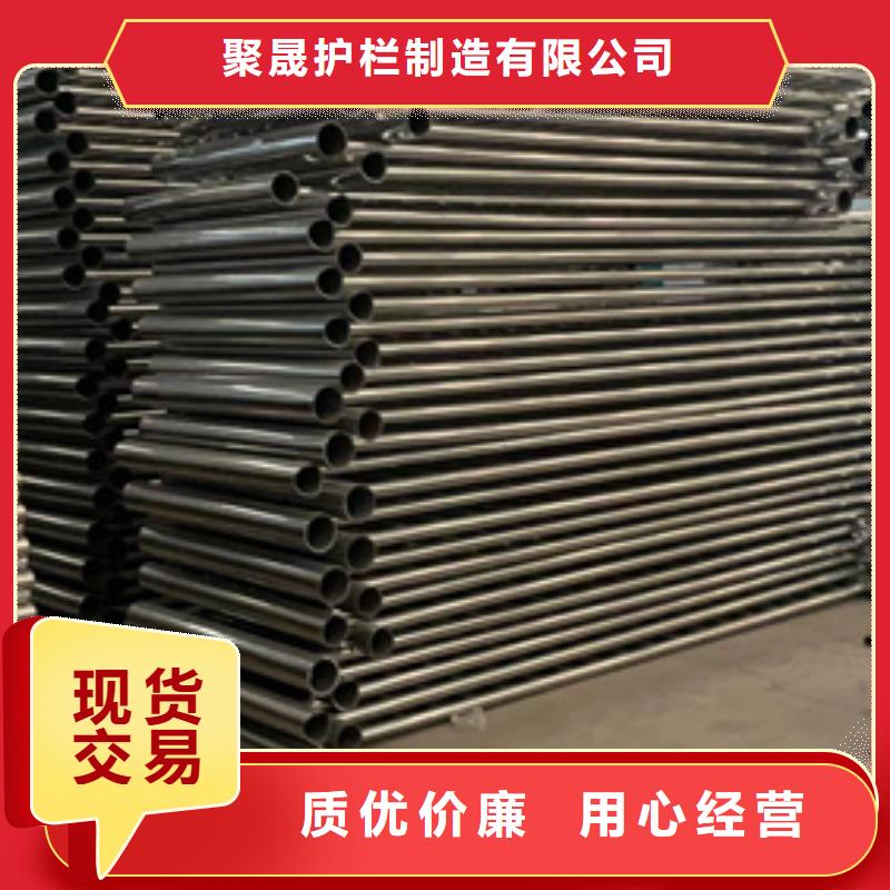 【市政护栏】视频-【市政护栏】(聚晟)覆盖地域吉林省辽源市东辽|东丰|吉林|四平|长春|延边|通化