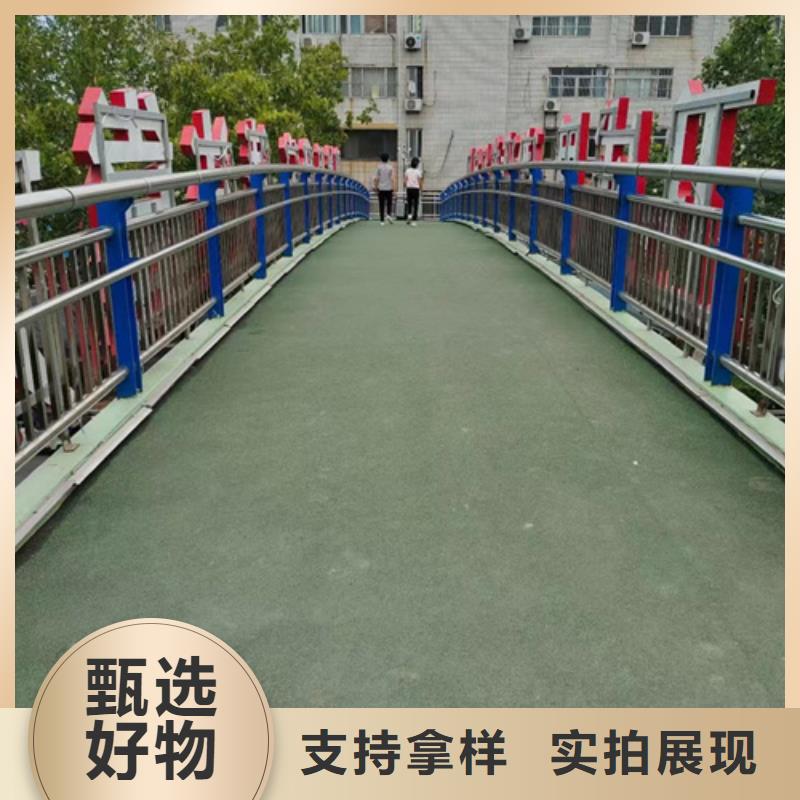 护栏-道路护栏省心又省钱