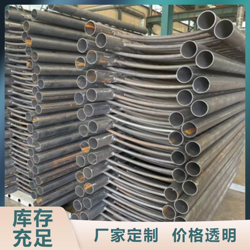 护栏 旋转护栏高品质现货销售