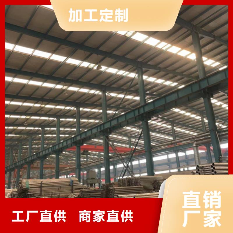 护栏 旋转护栏高品质现货销售