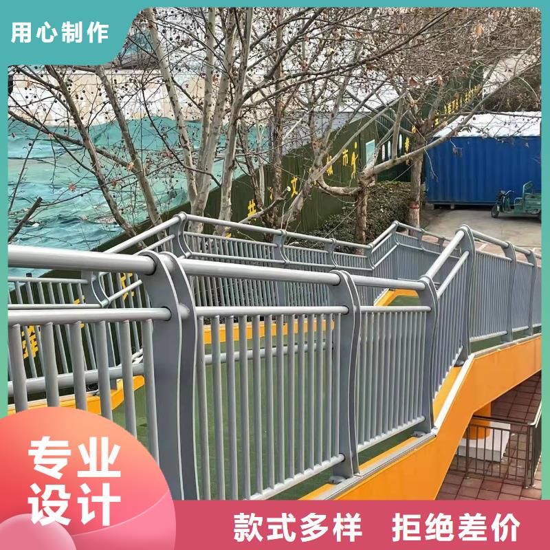 【护栏-【河道护栏】厂家货源稳定】