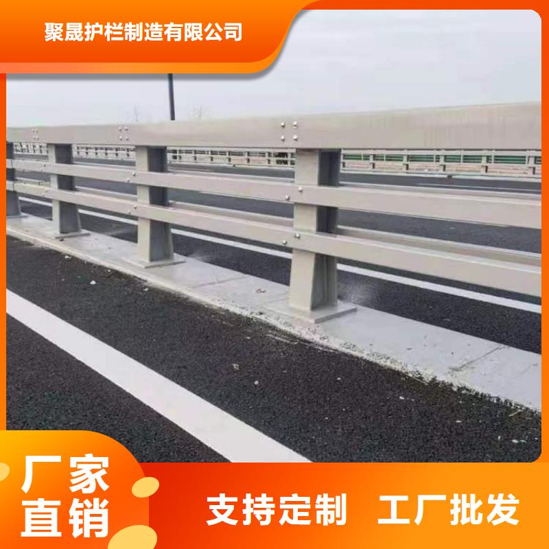 护栏【道路护栏】多种优势放心选择