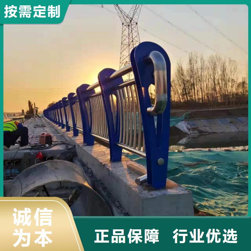 护栏_防撞护栏立柱实体厂家大量现货