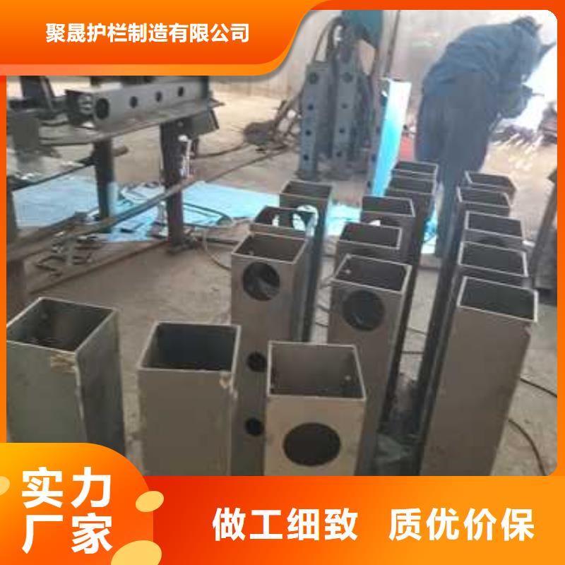 【市政护栏】视频-【市政护栏】-聚晟护栏制造(湛江市分公司)服务区域雷州|遂溪|珠海|惠州|潮州|云浮|茂名