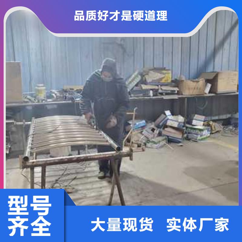 护栏市政护栏自产自销