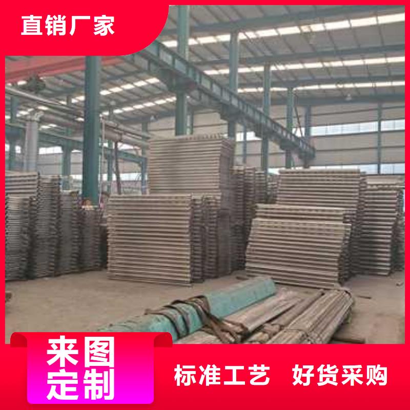 护栏,不锈钢复合管厂家欢迎新老客户垂询