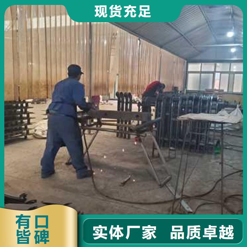 【市政护栏】视频-【市政护栏】(聚晟)覆盖地域吉林省辽源市东辽|东丰|吉林|四平|长春|延边|通化