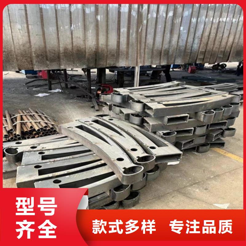 护栏-城市景观防护栏源头厂家量大价优