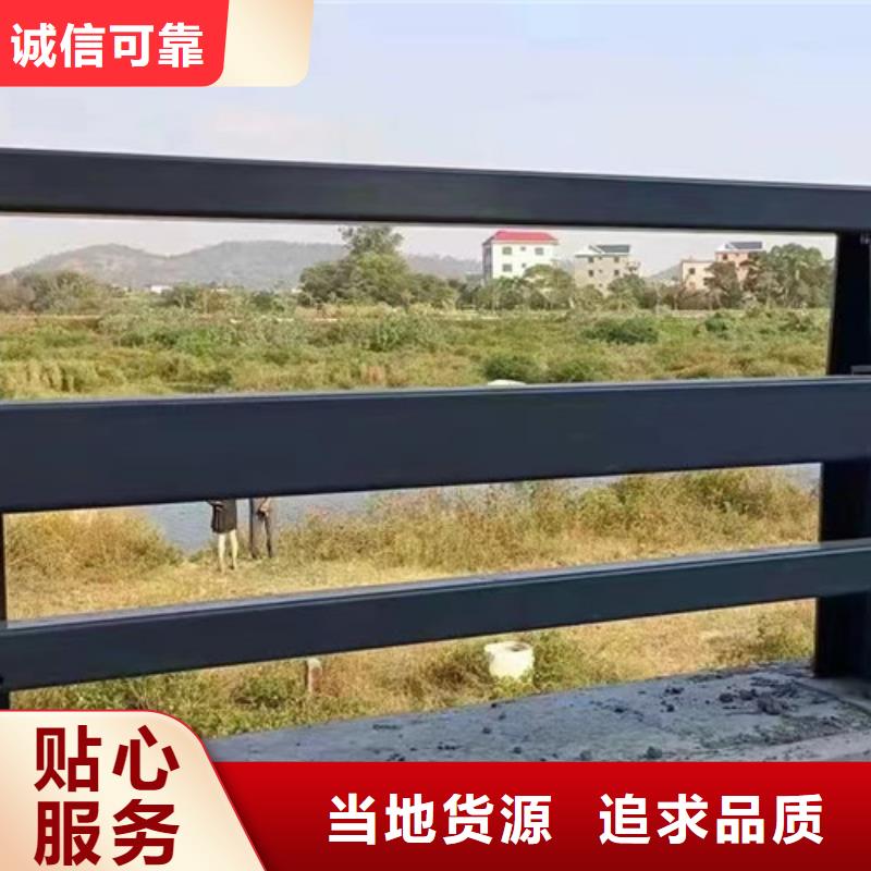 护栏镀锌喷塑防撞栏好产品有口碑