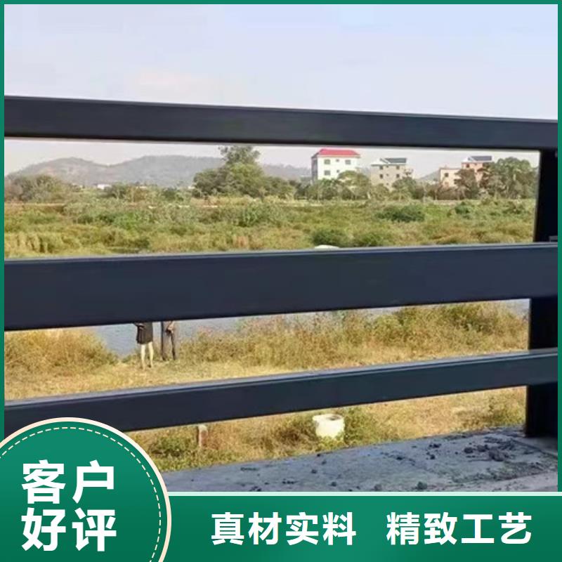 护栏M型防撞护栏定制零售批发