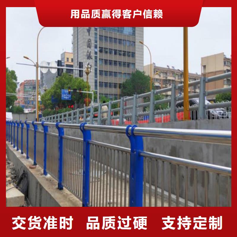【市政护栏】视频-辽宁省大连市|晋兰店|沙河口|锦州|沈阳|鞍山|营口|朝阳【市政护栏】-聚晟