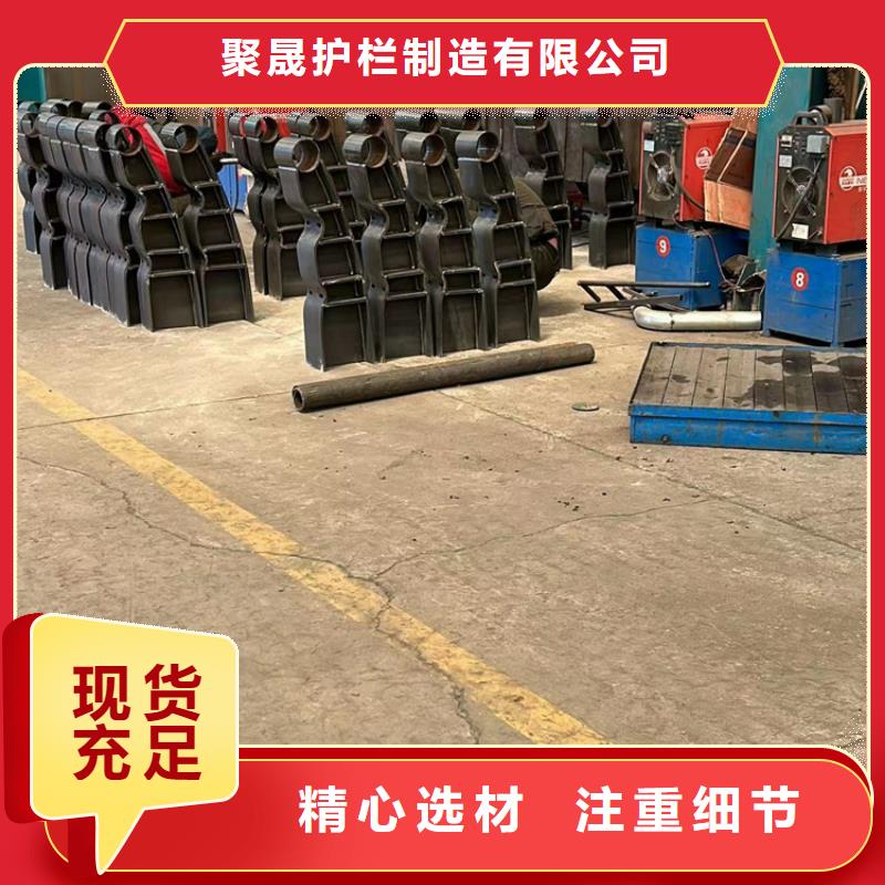 护栏钢丝绳护栏厂家品质保证