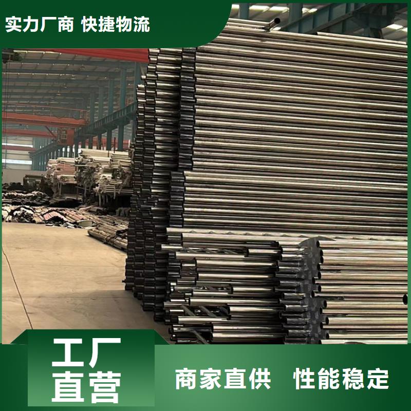 护栏不锈钢复合管厂家优质材料厂家直销