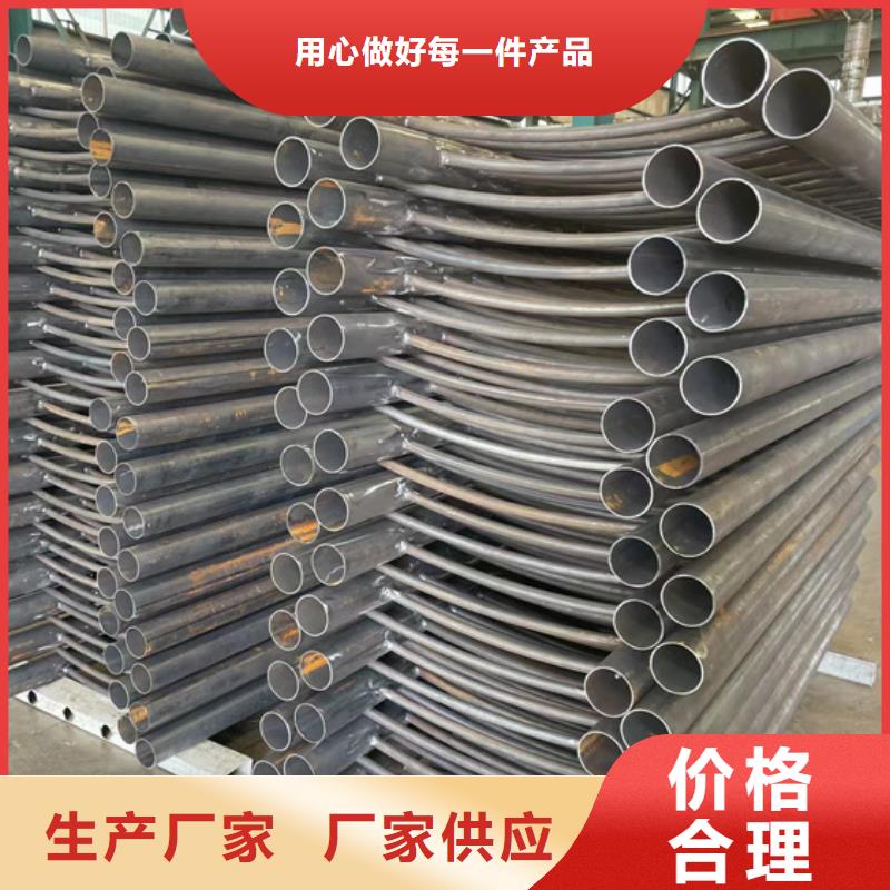 护栏镀锌管景观护栏质量层层把关