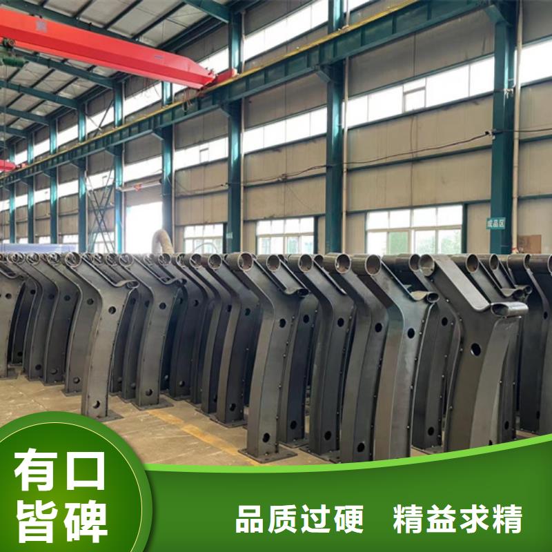 护栏【铝合金护栏】诚信经营