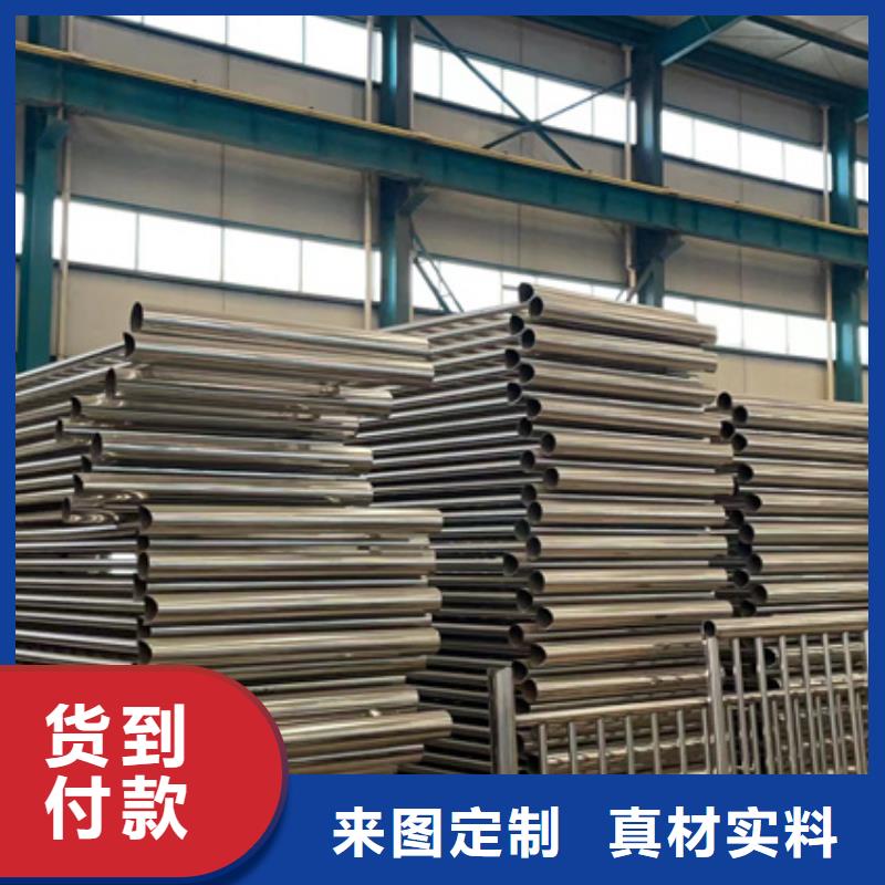 护栏不锈钢复合管栏杆精工细致打造