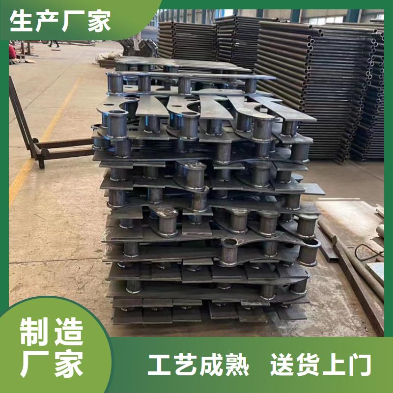 护栏不锈钢复合管栏杆精工细致打造