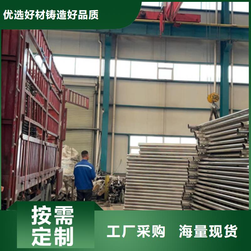 护栏镀锌管景观护栏质量层层把关