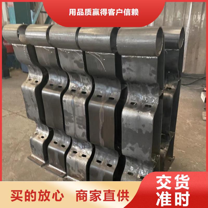 【护栏】_304不锈钢复合管当日价格