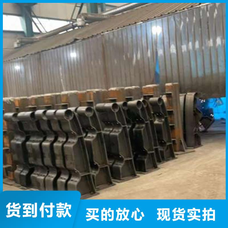 护栏-城市景观防护栏源头厂家量大价优