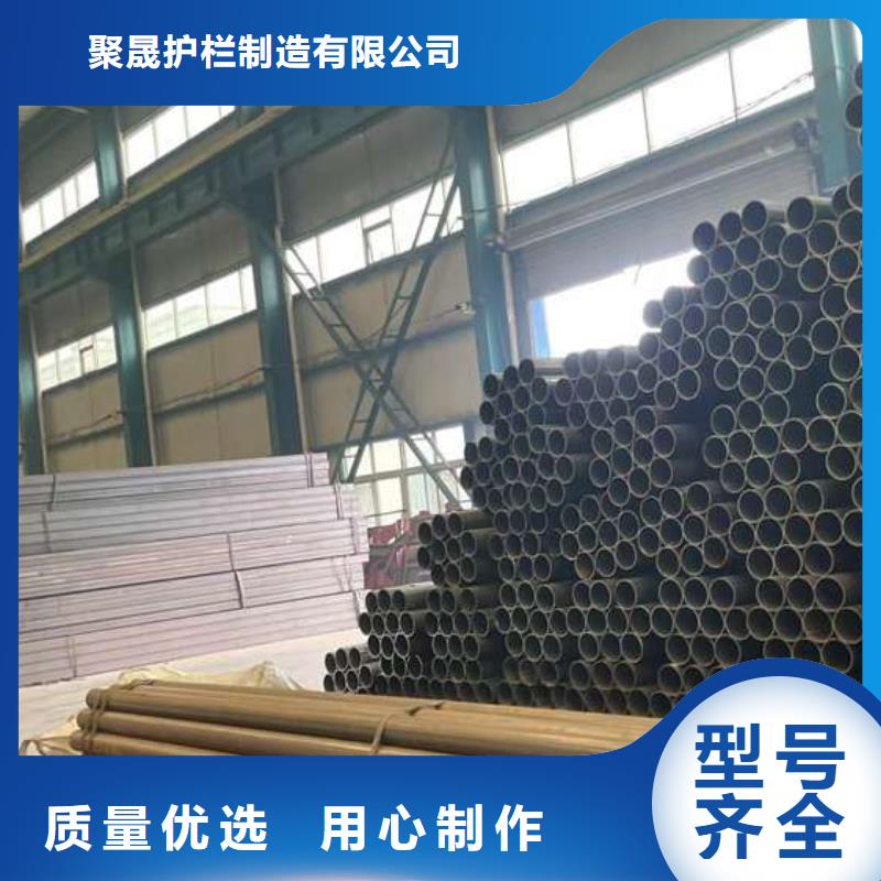 护栏201不锈钢复合管超产品在细节