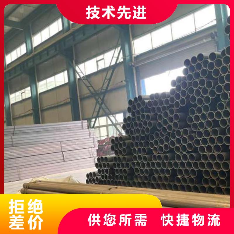 护栏LED防护栏杆厂家现货批发