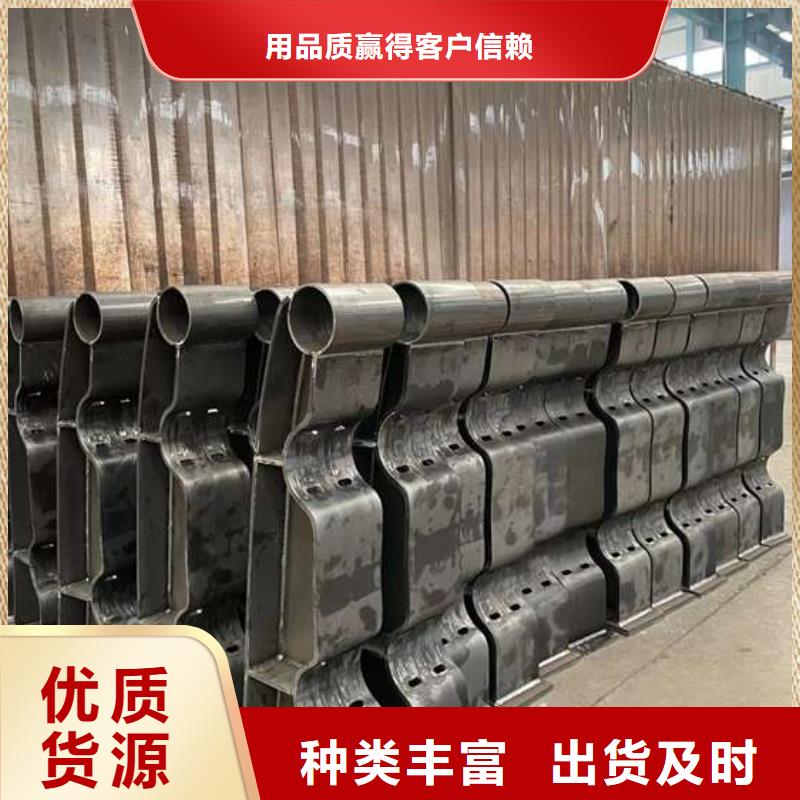 【市政护栏】视频-【市政护栏】-聚晟护栏制造(东莞市分公司)服务区域洪梅镇|横沥镇|汕尾|广州|湛江|惠州|汕头